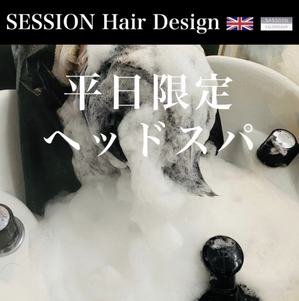 SESSION アプリ 2023 08 02 640.jpg